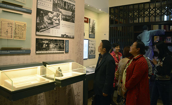 和记H88·(中国集团)app下载 - 怡情博娱官网