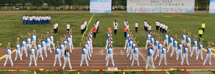 和记H88·(中国集团)app下载 - 怡情博娱官网