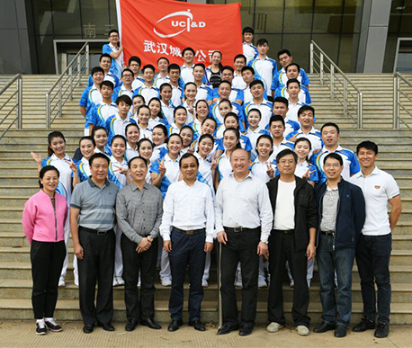 和记H88·(中国集团)app下载 - 怡情博娱官网