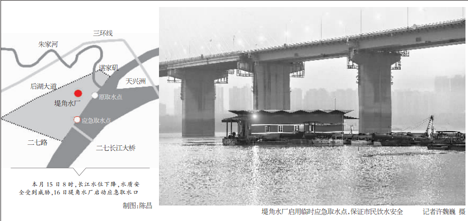 和记H88·(中国集团)app下载 - 怡情博娱官网