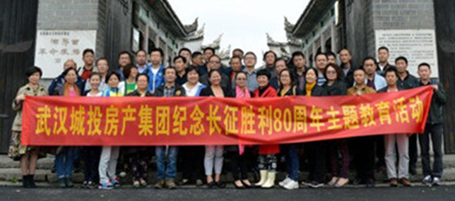 和记H88·(中国集团)app下载 - 怡情博娱官网