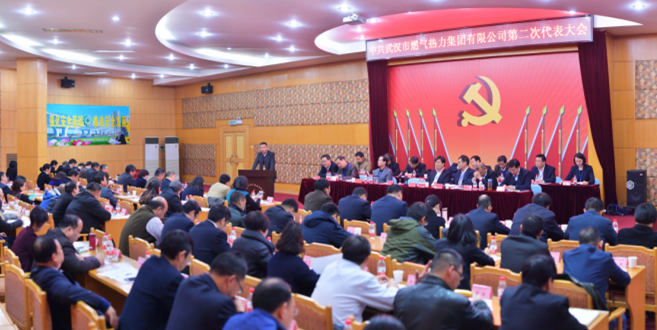 和记H88·(中国集团)app下载 - 怡情博娱官网