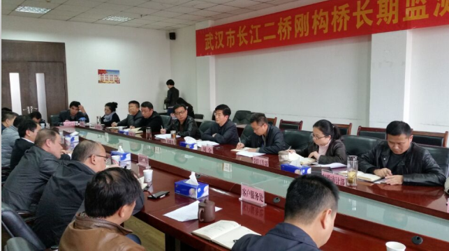 和记H88·(中国集团)app下载 - 怡情博娱官网