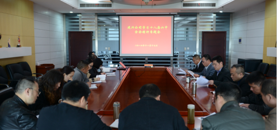 和记H88·(中国集团)app下载 - 怡情博娱官网