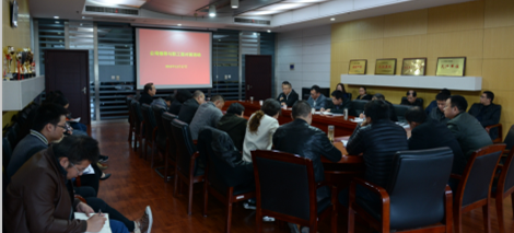 和记H88·(中国集团)app下载 - 怡情博娱官网