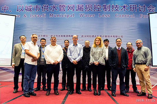 和记H88·(中国集团)app下载 - 怡情博娱官网