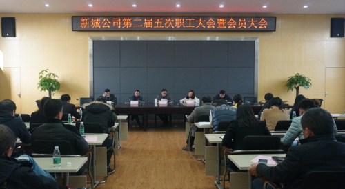 和记H88·(中国集团)app下载 - 怡情博娱官网