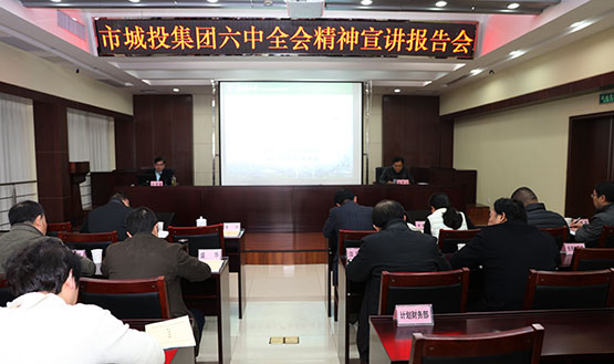 和记H88·(中国集团)app下载 - 怡情博娱官网