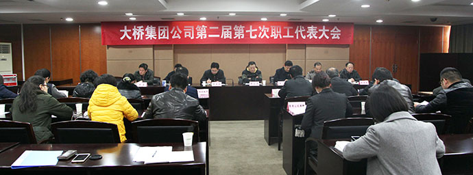 和记H88·(中国集团)app下载 - 怡情博娱官网