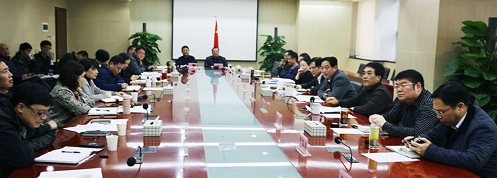 和记H88·(中国集团)app下载 - 怡情博娱官网