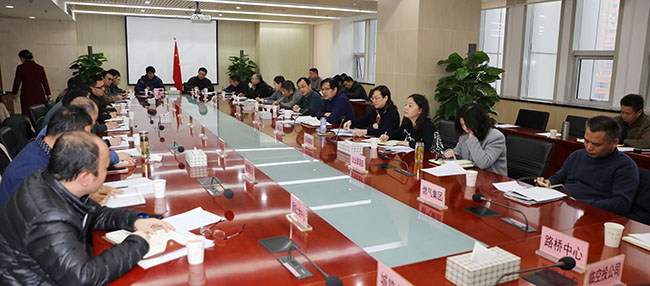 和记H88·(中国集团)app下载 - 怡情博娱官网