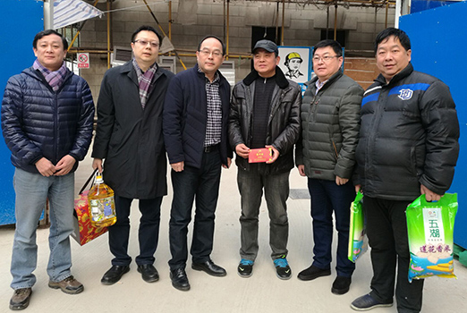 和记H88·(中国集团)app下载 - 怡情博娱官网