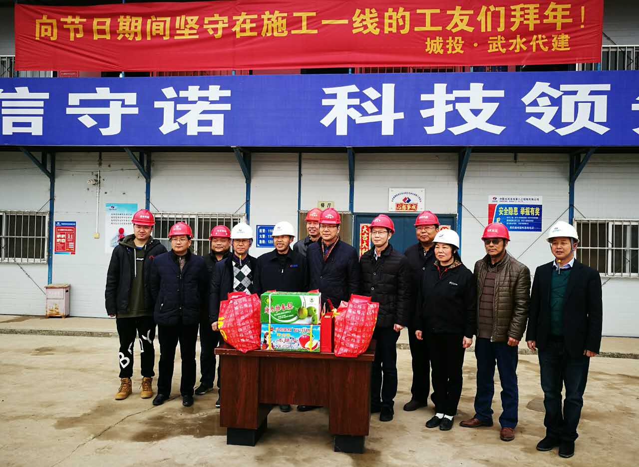 和记H88·(中国集团)app下载 - 怡情博娱官网