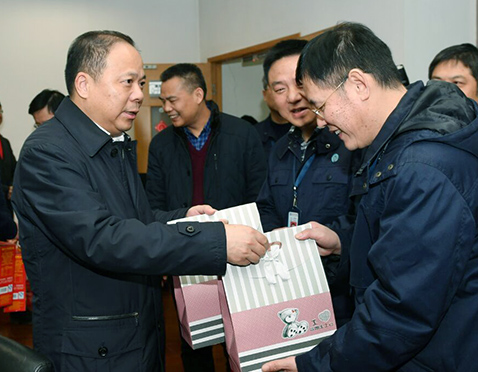 和记H88·(中国集团)app下载 - 怡情博娱官网