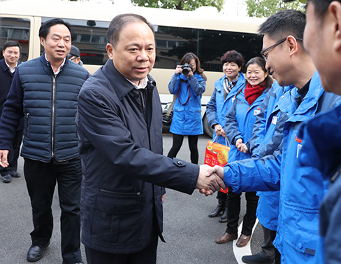 和记H88·(中国集团)app下载 - 怡情博娱官网