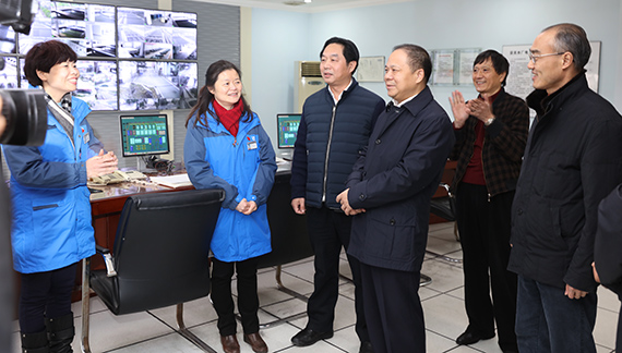 和记H88·(中国集团)app下载 - 怡情博娱官网