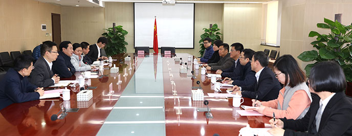 和记H88·(中国集团)app下载 - 怡情博娱官网