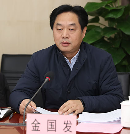 和记H88·(中国集团)app下载 - 怡情博娱官网