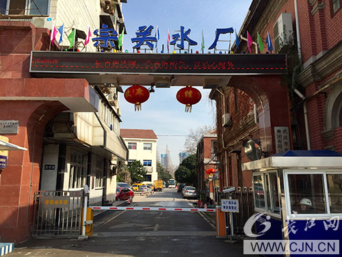 和记H88·(中国集团)app下载 - 怡情博娱官网