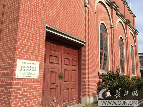 和记H88·(中国集团)app下载 - 怡情博娱官网