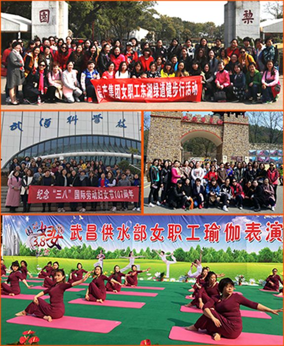 和记H88·(中国集团)app下载 - 怡情博娱官网