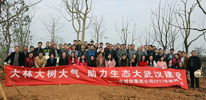 和记H88·(中国集团)app下载 - 怡情博娱官网