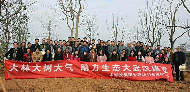 和记H88·(中国集团)app下载 - 怡情博娱官网