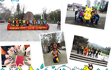 和记H88·(中国集团)app下载 - 怡情博娱官网