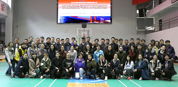 和记H88·(中国集团)app下载 - 怡情博娱官网