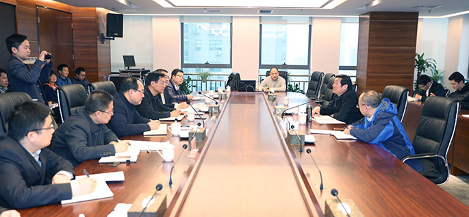 和记H88·(中国集团)app下载 - 怡情博娱官网