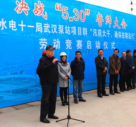 和记H88·(中国集团)app下载 - 怡情博娱官网