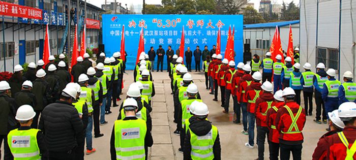 和记H88·(中国集团)app下载 - 怡情博娱官网