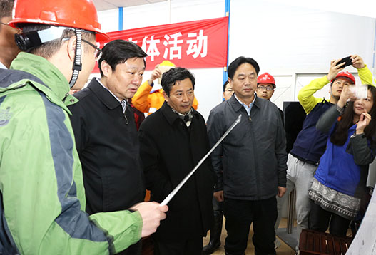 和记H88·(中国集团)app下载 - 怡情博娱官网