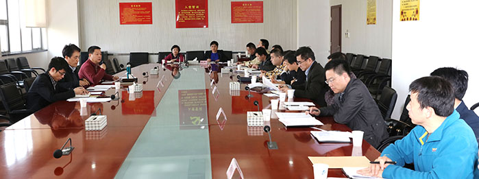 和记H88·(中国集团)app下载 - 怡情博娱官网