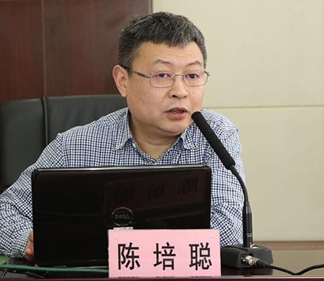 和记H88·(中国集团)app下载 - 怡情博娱官网