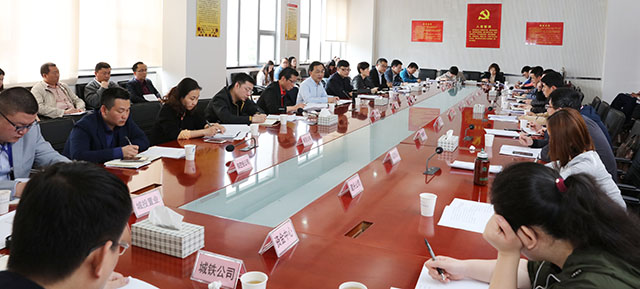 和记H88·(中国集团)app下载 - 怡情博娱官网