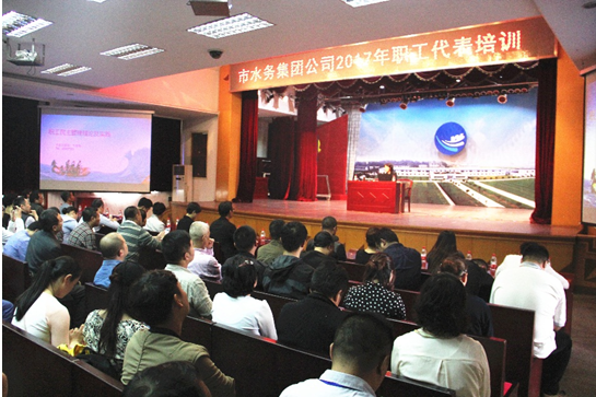 和记H88·(中国集团)app下载 - 怡情博娱官网