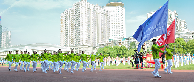 和记H88·(中国集团)app下载 - 怡情博娱官网