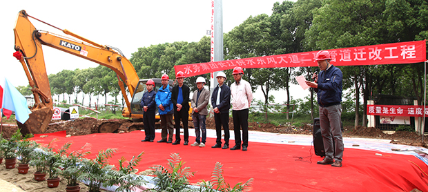 和记H88·(中国集团)app下载 - 怡情博娱官网