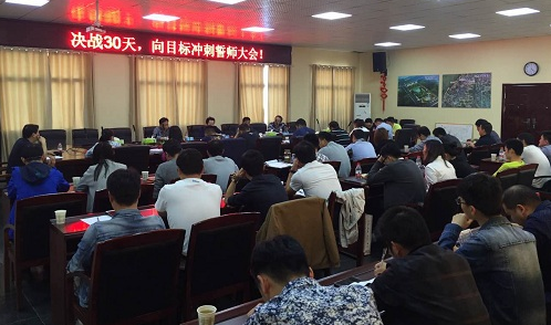 和记H88·(中国集团)app下载 - 怡情博娱官网