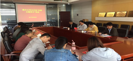 和记H88·(中国集团)app下载 - 怡情博娱官网