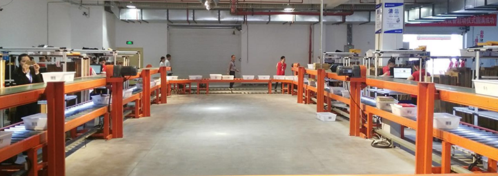 和记H88·(中国集团)app下载 - 怡情博娱官网