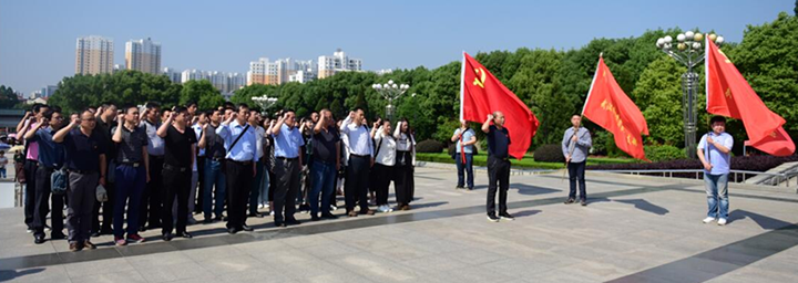 和记H88·(中国集团)app下载 - 怡情博娱官网