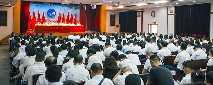 和记H88·(中国集团)app下载 - 怡情博娱官网