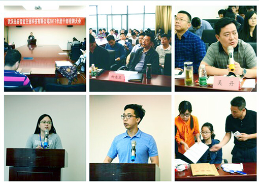 和记H88·(中国集团)app下载 - 怡情博娱官网