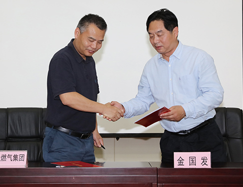 和记H88·(中国集团)app下载 - 怡情博娱官网