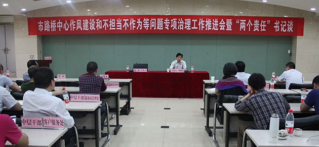 和记H88·(中国集团)app下载 - 怡情博娱官网