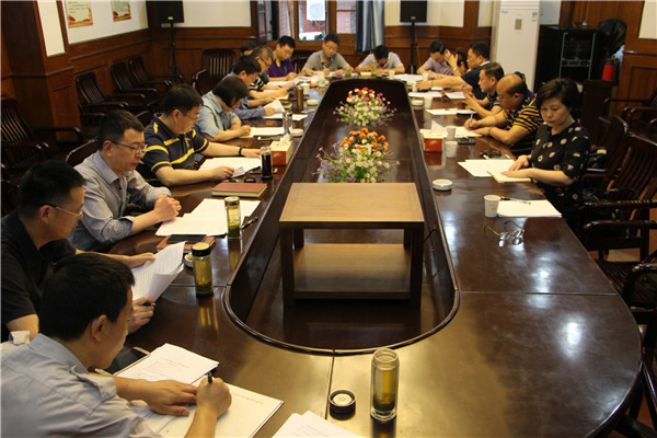 和记H88·(中国集团)app下载 - 怡情博娱官网