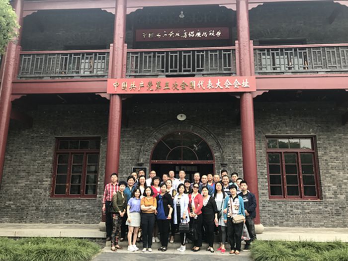 和记H88·(中国集团)app下载 - 怡情博娱官网