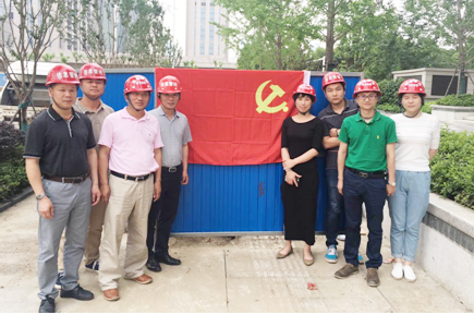 和记H88·(中国集团)app下载 - 怡情博娱官网